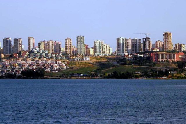 Адана