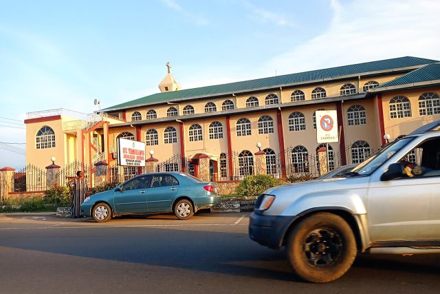 Акуре