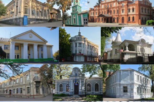 Александрия