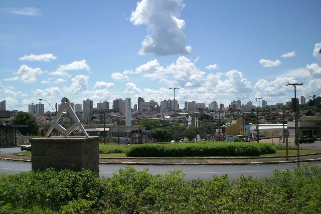 Араракуара