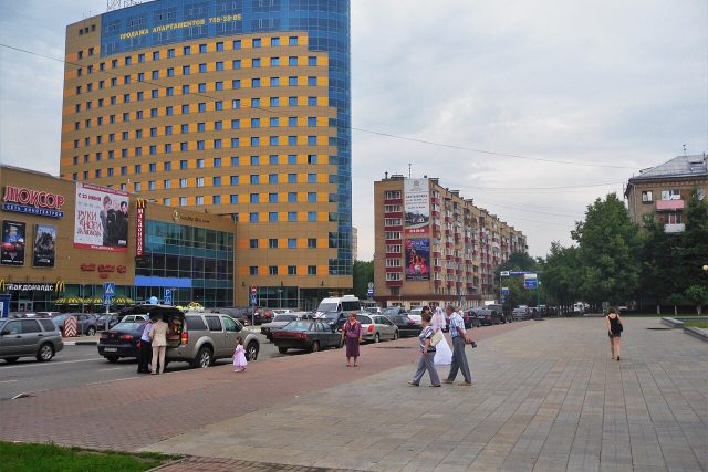 Balashikha
