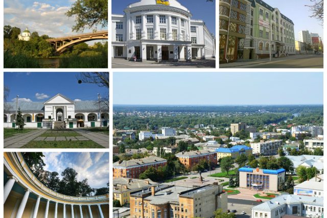 Белая Церковь