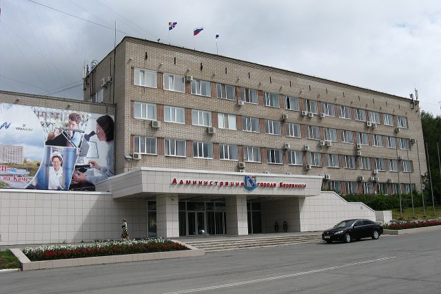 Berezniki