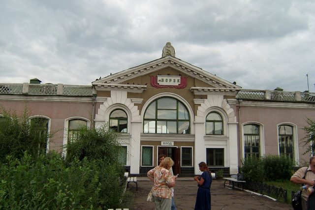 Borzya
