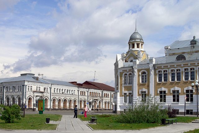 Бийск
