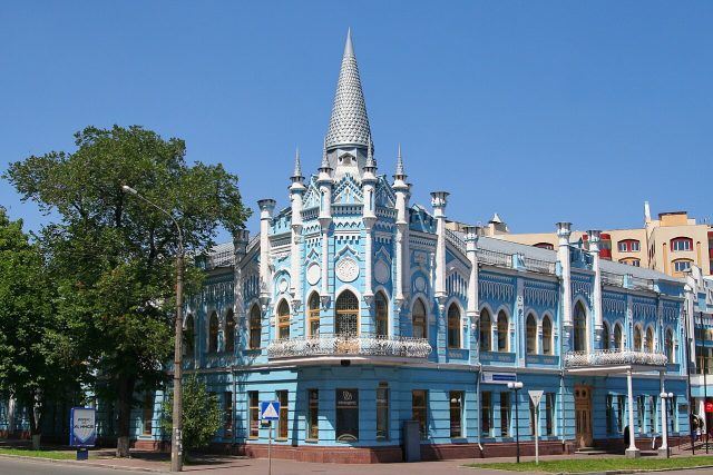 Черкассы