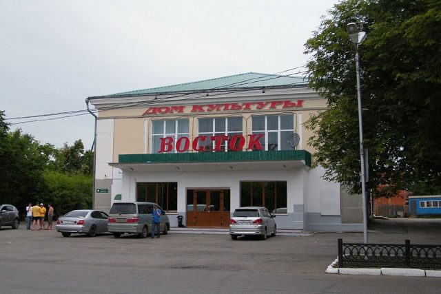 Дальнереченск