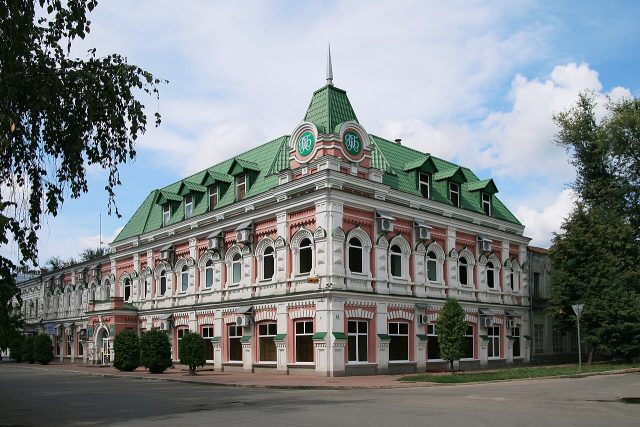 Dimitrovgrad