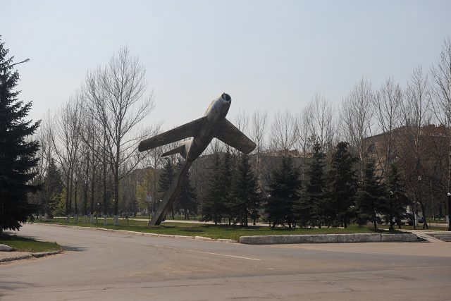 Дружковка