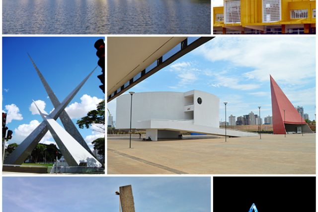 Гояния