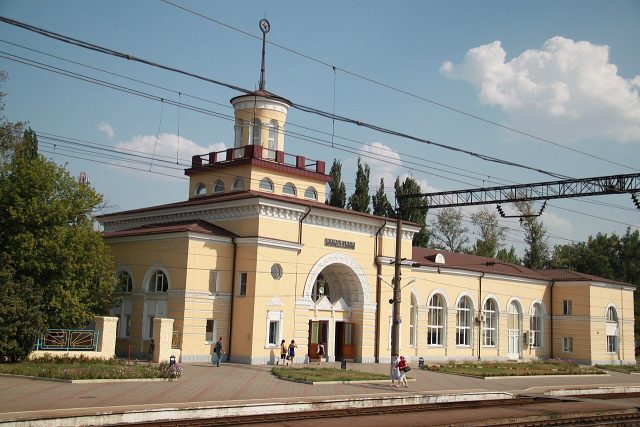 Kamensk-Shakhtinskiy