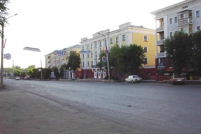 Караганда