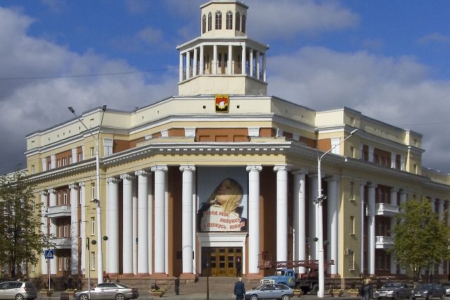 Кемерово