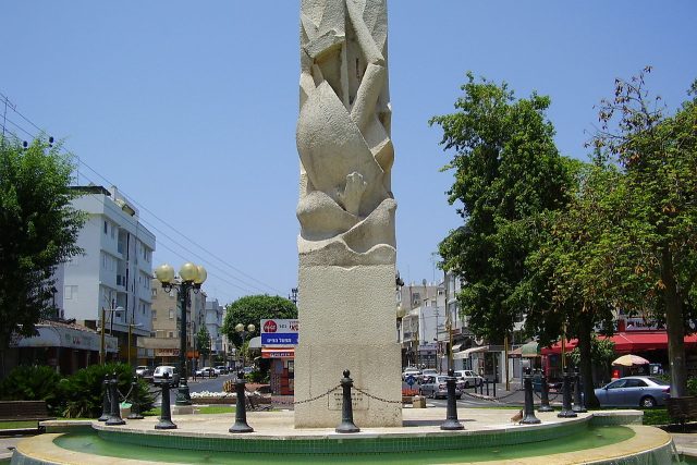Kholon