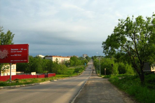 Kolchugino