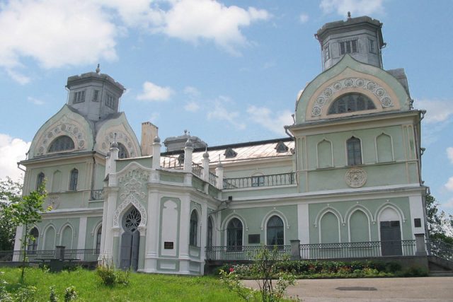 Korsun-Shevchenkovskiy