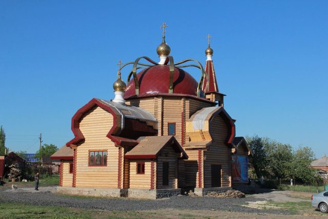 Красный Сулин
