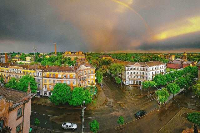 Кривой Рог