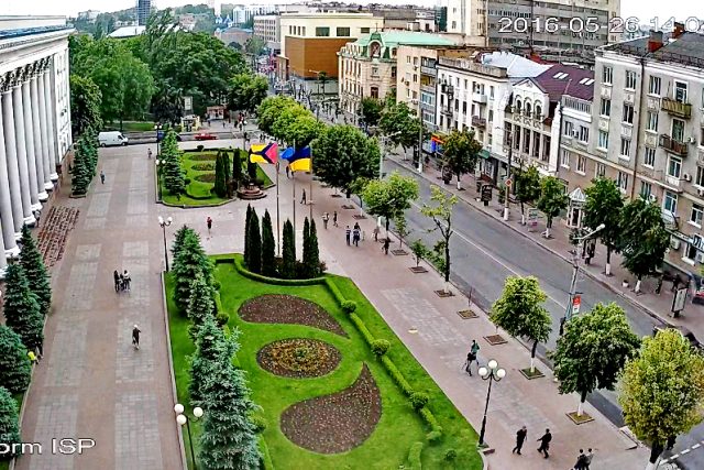 Kropivnitskiy