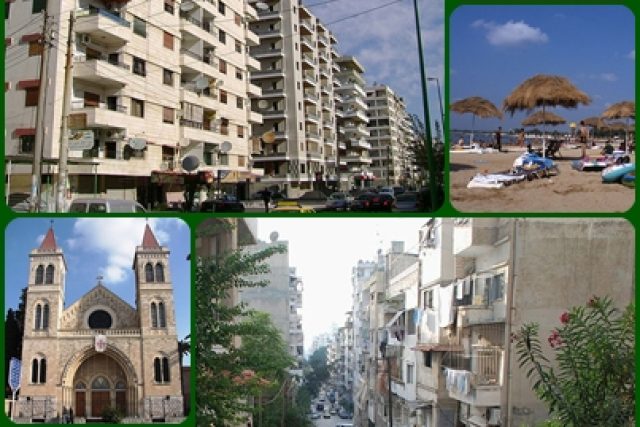 Латакия