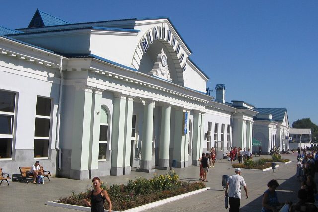 Мелитополь