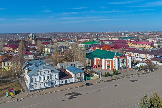 Michurinsk