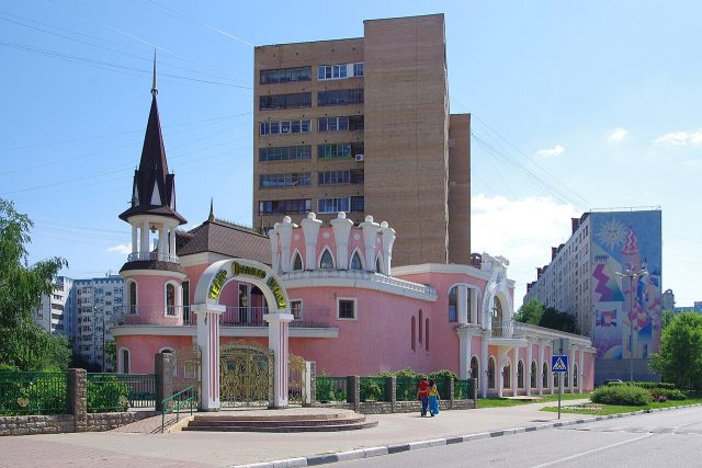 Mytishchi