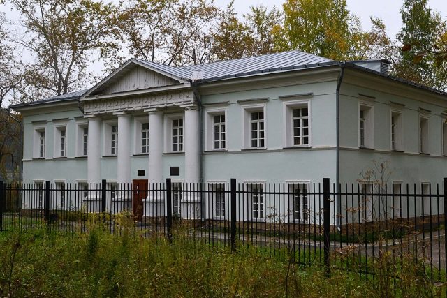 Nizhnyaya Tura