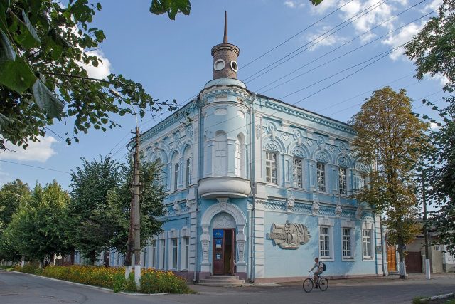 Novgorod-Severskiy