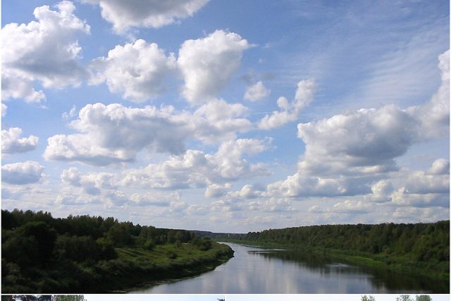 Новополоцк