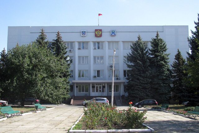 Новошахтинск