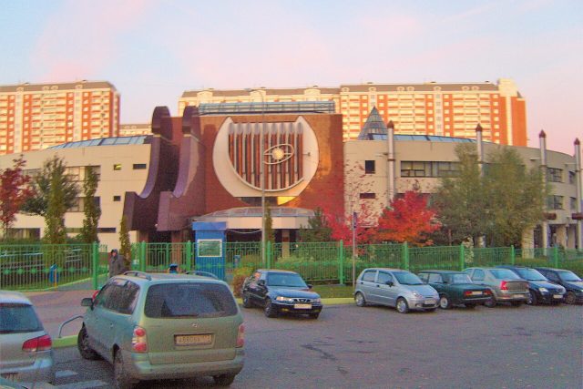 Одинцово