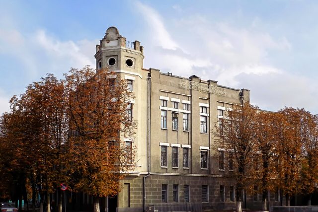 Павлоград