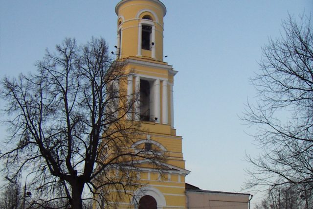 Pavlovskiy Posad