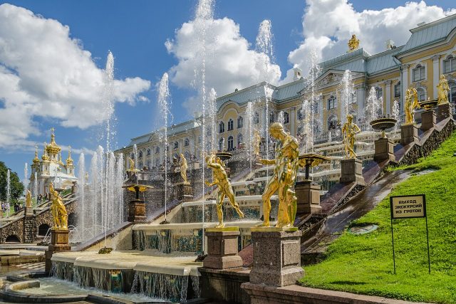 Петергоф