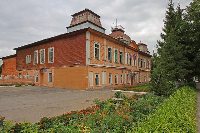 Плавск