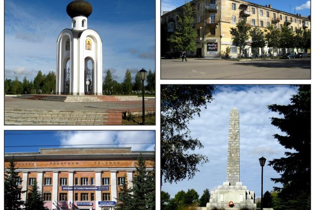 Ржев