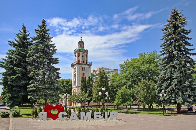 Самбор