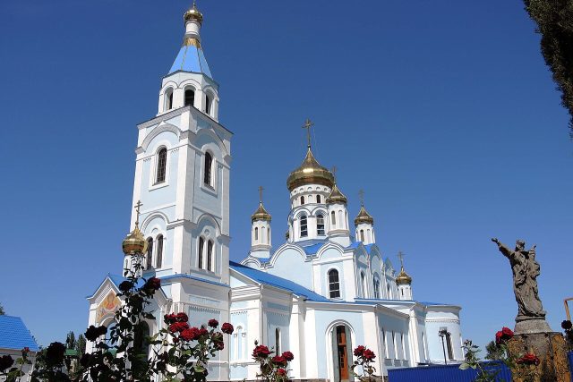 Шахты