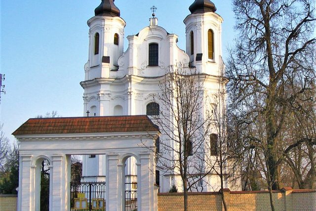 Слоним