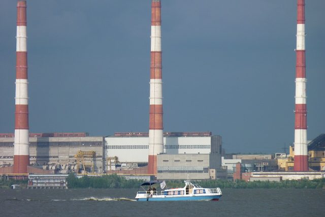 Sredneuralsk