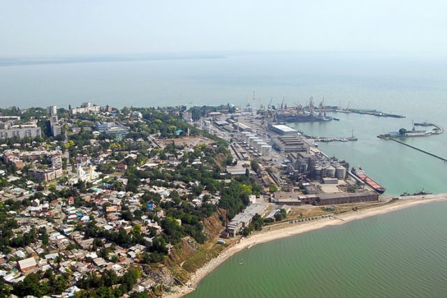 Таганрог