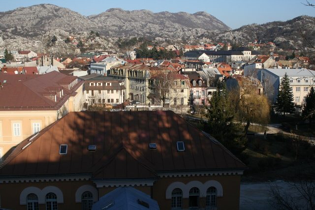 Цетине