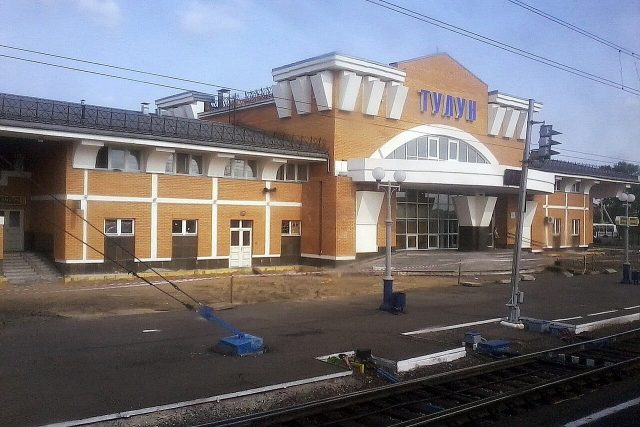 Тулун