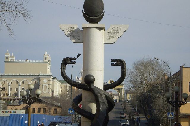 Ulan-Ude