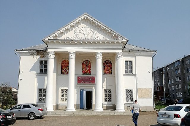 Vyatskie Polyany