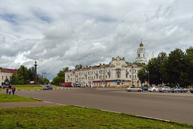 Vyazma