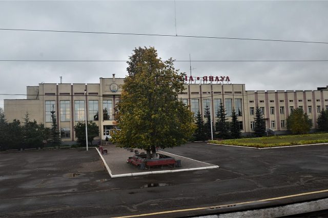 Янаул