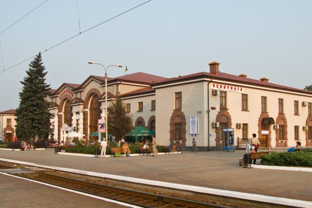 Ясиноватая