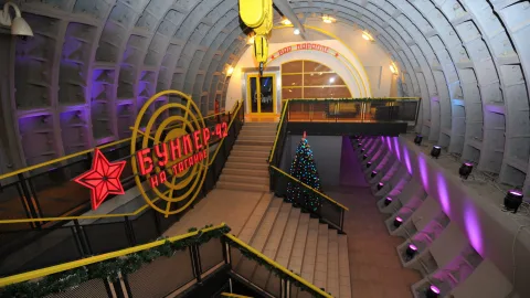 In Case of the Apocalypse: The 5 Largest Underground Bunkers in the World